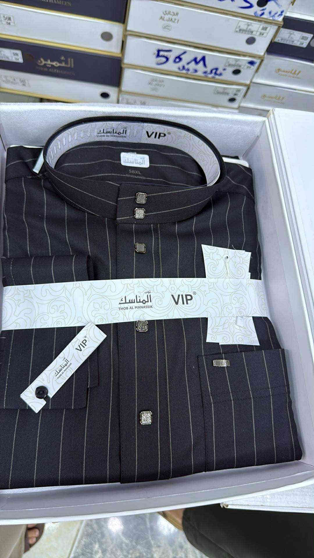 #الموسم الشتوي
#دشاديش فلات+بزمة.كافة القياسات.السعر ب٢٠الف قفل
#شحاطات  مطراش+الفارس+سكجر #السعر على ٦الالاف
#فراوي رجالي +شبابي الزوج ٢٥الف .
المكان .الخفاجية قرب جامع محمد سلطان.
*********** واتساب
