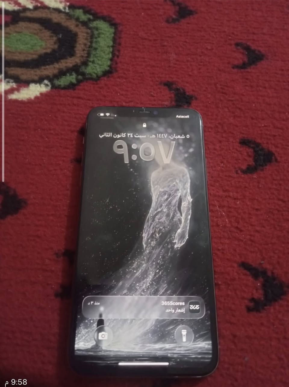 السلام عليكم ايفون 11 Pro Max ذاكرة 256 مبدل بطارية اصلية الجهاز نضيف السعر 235 للتواصل *********** واتساب فقط مكاني بغداد مدينة الصدر
