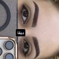 تاتو شدو • صالون ديفا • سماوه الغربي