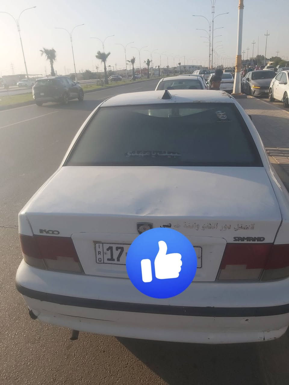 السلام عليكم سياره لبيع سمند موديل 10/رقم مثنئ بسمي مداور ثاني يوم /
مكفوله محرك كير تبريد شرط وي سويج #سعر 32وبيه مجال الطيبين /#مكان سماوة لوركاء مامتواجد علئ فيس لا ستفسار علئ رقم /***********
