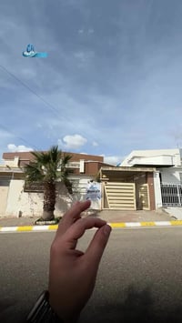 كركوك • ٢٠٠م • ٢نوم