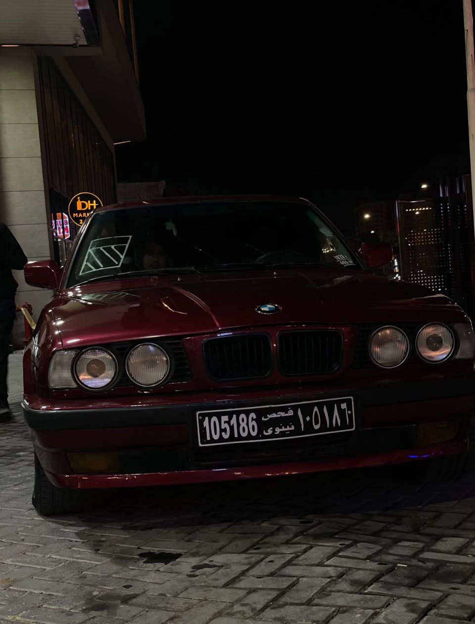 به ناوى خواى كەوره
BMW 525 
 سعرى 42 كَەڵا مەجاليّكى كەم
ئارمى پلاستيكى هەوليّر
ئوّتوماتيك
موّديّل / 1991
سلّايت
٤ تايەى لوك
2جام كارەبا
كَيّرو مه كينه به شەرتى لاى فيتەر 
 ئارم / ئەوەليات / غەرامە / براوه / بەشەرت
له سليّمانيم : ***********
