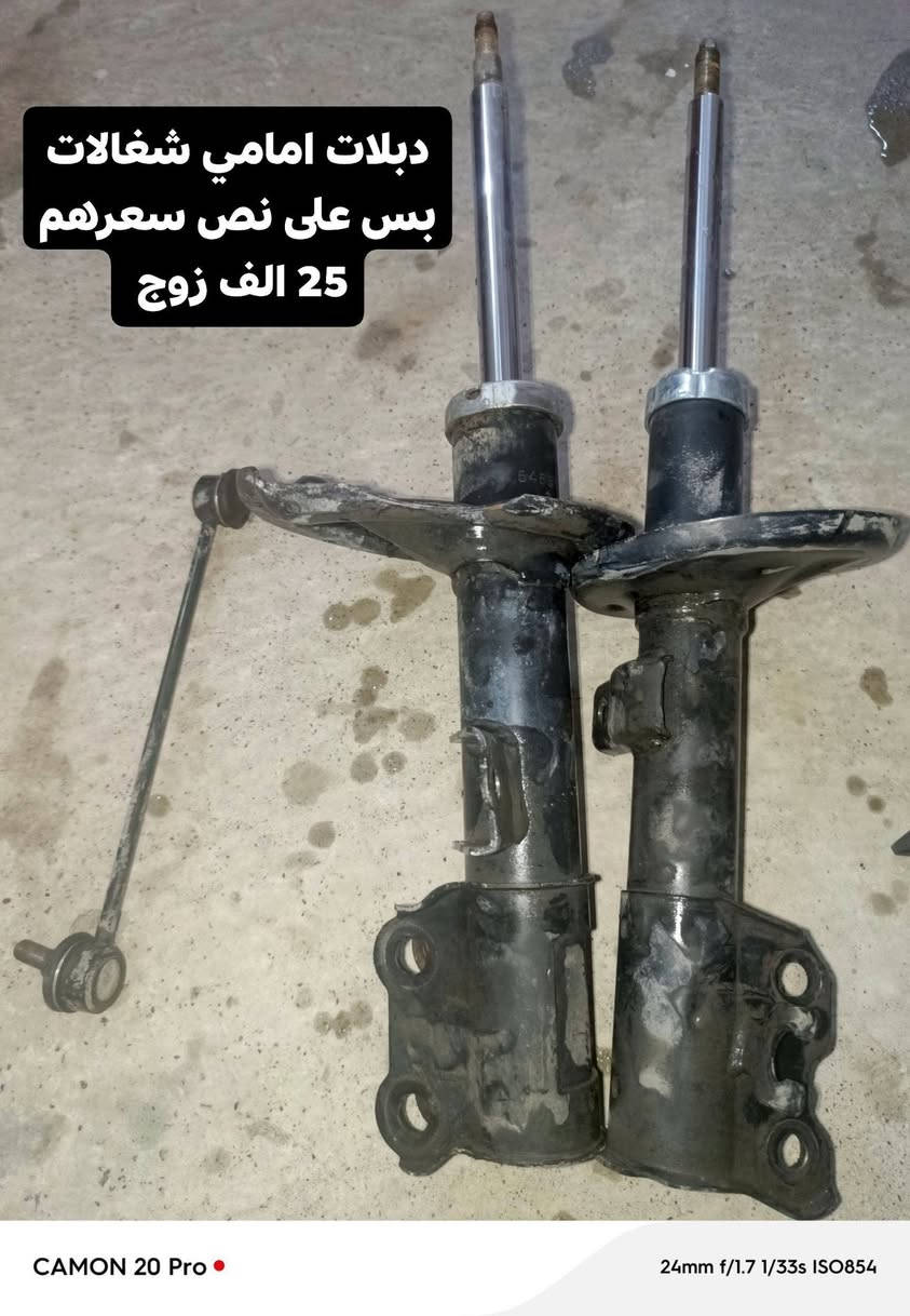 سلام عليكم اغراض افيو للبيع السعر مكتوب بل صوره المكان حي نتصار شارع 60
***********
