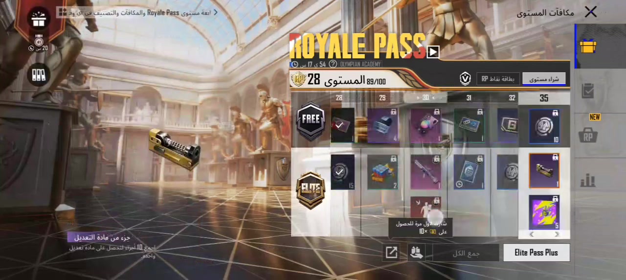 حساب ببجي للبيع سعر 50


**إذا كنت صاحب هذا الإعلان وتريد حذفه لأي سبب، رجاءا أرسل رسالة إلى الدعم الفني**