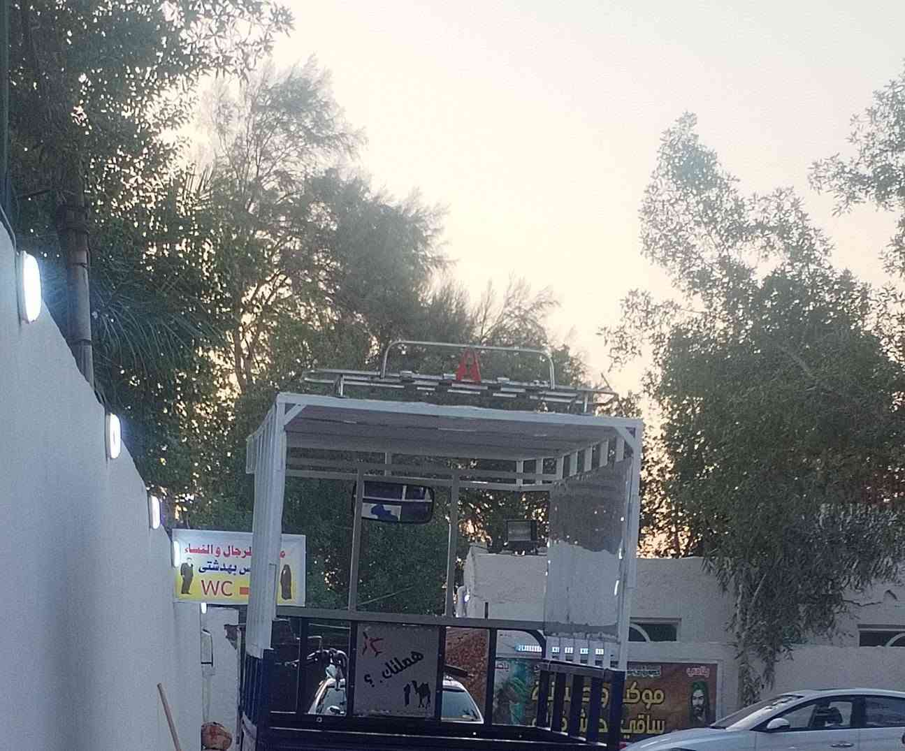 السلام عليكم حجر للبيع مكان نجف حي العسكري سعر 225 جديد ***********
