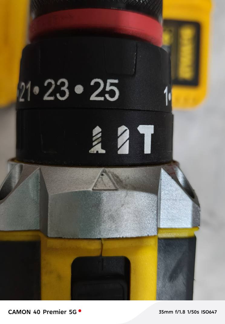 درێل شەحن بێ فەحمە  دوو دەرەجە زۆر بەقوەتە ئەشلی   دوو پاتری لیسیۆم  شاحیەی فاچ چارج .... ڕانیە  *********** رانية, السليمانية
