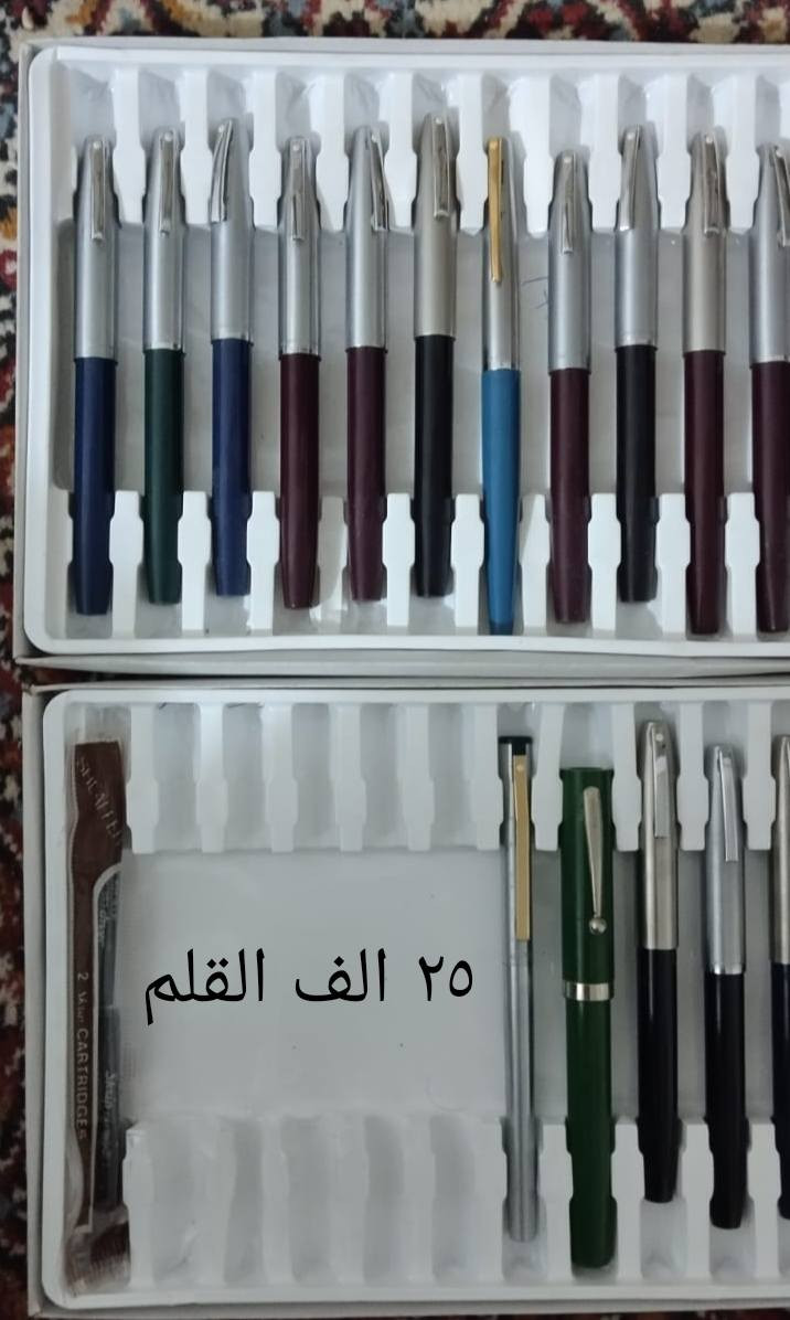 للبيع اقلام منها الغير مستخدم و منها استخدام خفيف
الاسعار على الصور التوصيل متوفر لكل محافظات العراق


**إذا كنت صاحب هذا الإعلان وتريد حذفه لأي سبب، رجاءا أرسل رسالة إلى الدعم الفني**