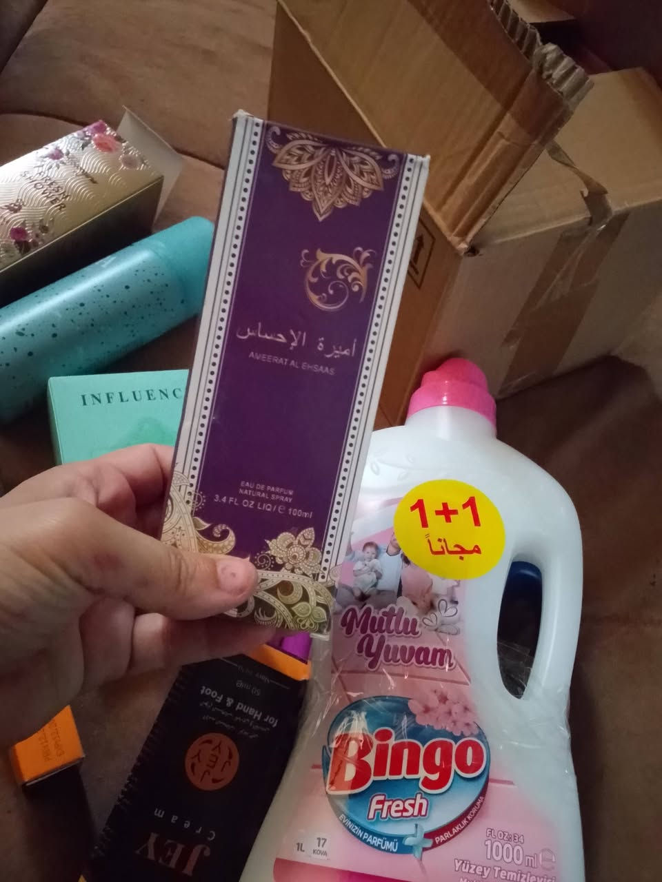 منتجات اصليه بأسعار مخفضة


**إذا كنت صاحب هذا الإعلان وتريد حذفه لأي سبب، رجاءا أرسل رسالة إلى الدعم الفني**