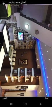 ١٠٠م • سند ٢٥ • ارضية