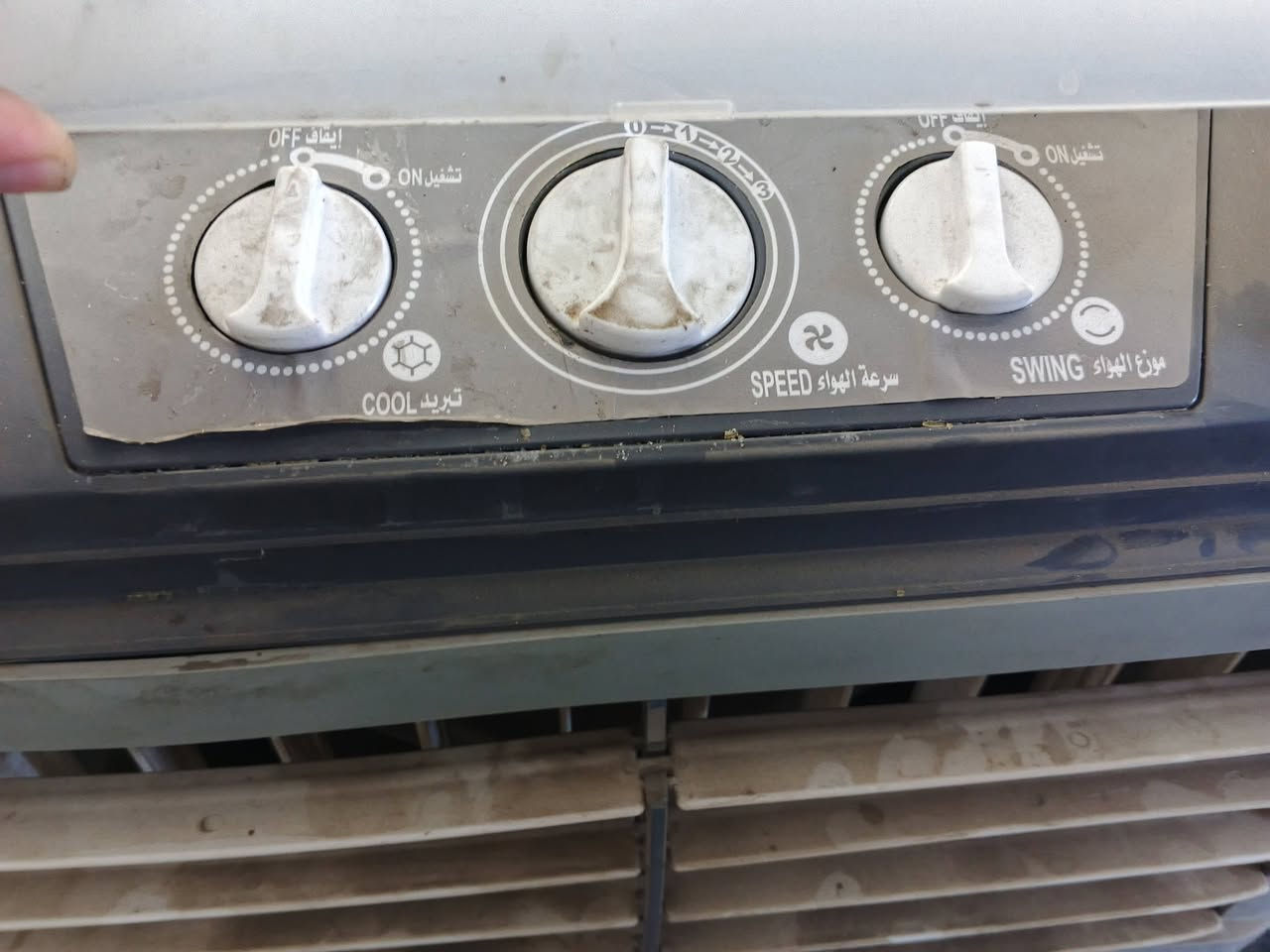 سلام عليكم 100الف قفل جديد مستعمل قليل مكاني بغداد الجديدة


**إذا كنت صاحب هذا الإعلان وتريد حذفه لأي سبب، رجاءا أرسل رسالة إلى الدعم الفني**