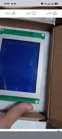 متوفر • اكسسوارات • الكترونيات