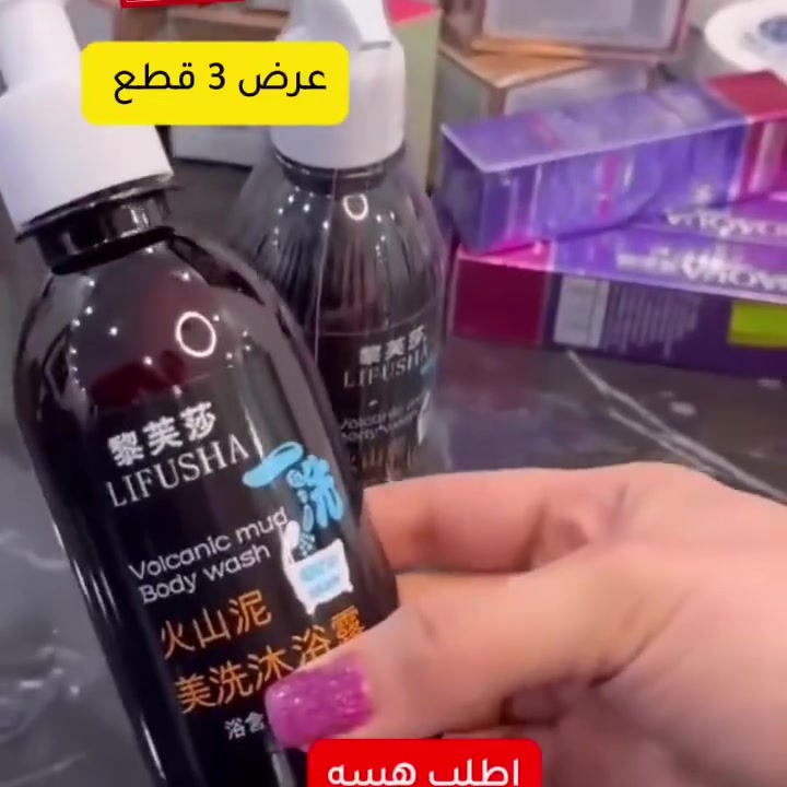 فقط 39 الف دينار والتوصيل مجاني لجميع المحافظات


**إذا كنت صاحب هذا الإعلان وتريد حذفه لأي سبب، رجاءا أرسل رسالة إلى الدعم الفني**