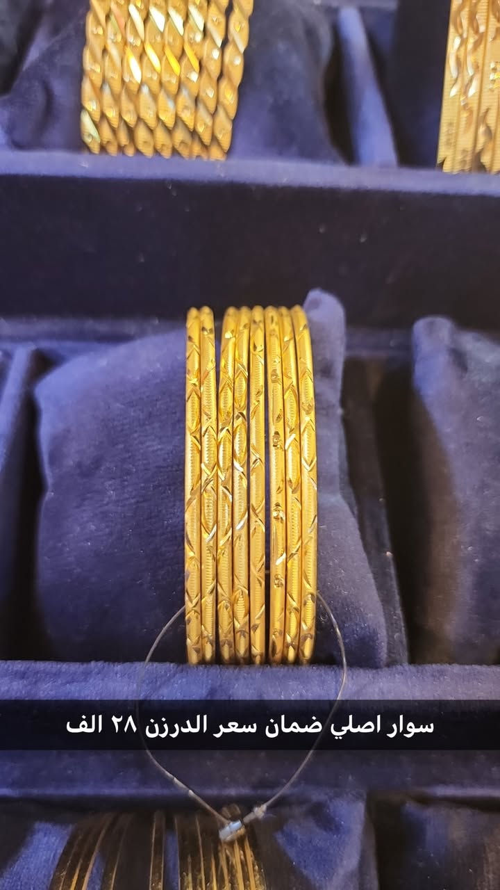 بسم الله 
 توفرت اكسسوارات البرازيلي
بأسعار مناسبة 🔥
توصيل جميع المحافظات 
قناةالتلكرام/https://t.me/alnorr200


**إذا كنت صاحب هذا الإعلان وتريد حذفه لأي سبب، رجاءا أرسل رسالة إلى الدعم الفني**