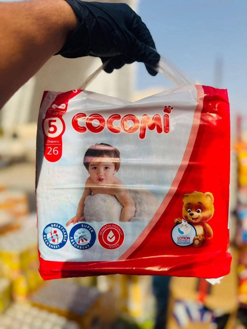 بمناسبة حلول عيد الفطر المبارك إعاده الله سبحانه وتعالى عالجميع بالخير والبركة عروضنا لحضراتكم 
حفاظات اطفال كوكومي الباله ب 25 الف توصيل مجاني ضمن الكوت


**إذا كنت صاحب هذا الإعلان وتريد حذفه لأي سبب، رجاءا أرسل رسالة إلى الدعم الفني**