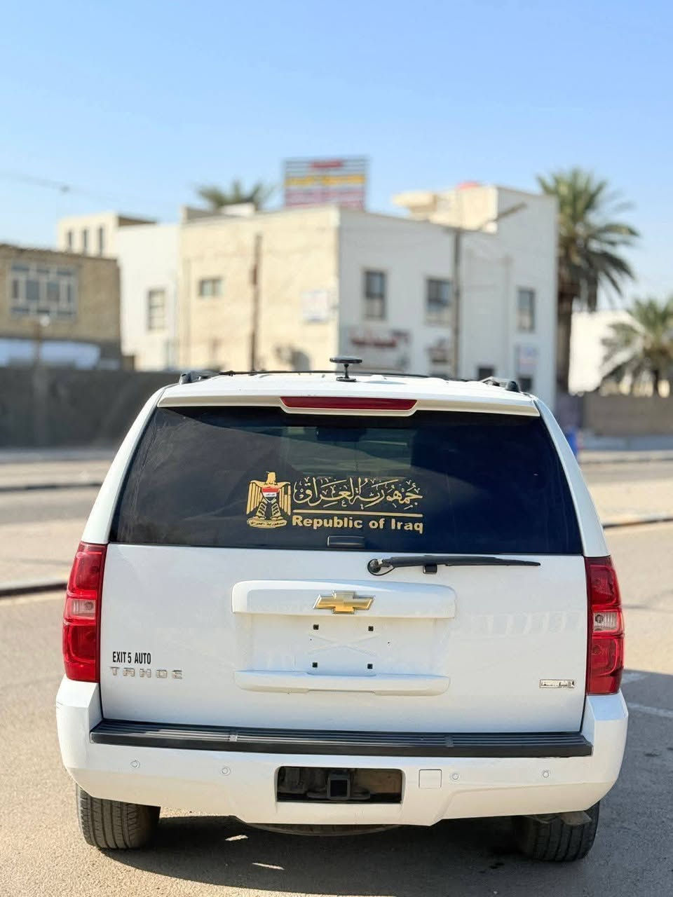 تاهو موديل  2012 ..فوول مواصفات .ادوات ..ادوات ..دخول جديد .سياره جديده وجاهزه من كلشي .كير محرك بلكارتون ...كفاله ..من الكص .. .. والسرقه ..  والعشائر ..مكان نجف   ***********
تاهو موديل  2012 ..فوول مواصفات .ادوات ..ادوات ..دخول جديد .سياره جديده وجاهزه من كلشي .كير محرك بلكارتون ...كفاله ..من الكص .. .. والسرقه ..  والعشائر ..مكان نجف  السعر مناسب  ***********1
