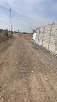 دونم • ابوغريب الحمدانيه الثانيه • ٢٥٠٠م