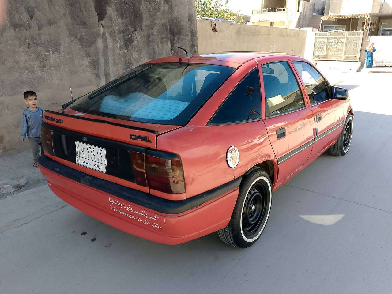 وبل فكترا محرك 20 كير عادي موديل89 محدث 92موصفات سي دي كرستال رقم كركوك شرط تحويل و الغرامه شرط قرص و اضبار بي كوبون بنزين كول على بلاد بدون صبغ بدون خياس سعر 32 بي مجال اشواي شرط تحويل  رقم موبايل ***********
