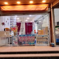 محل مرطبات للبيع   محتويات المحل: 1_سلاش عدد 2 2_عارضة تجميد عدد 2 افق...