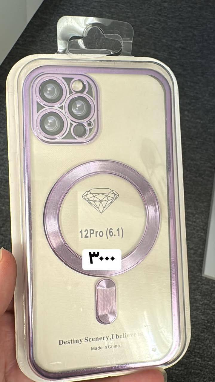 عروض نار نار علقطع الموجوده تخفيضات كفرات اصليه جوانب جلاتين الكفرات راح انشرها مع السعر @إشارة


**إذا كنت صاحب هذا الإعلان وتريد حذفه لأي سبب، رجاءا أرسل رسالة إلى الدعم الفني**