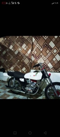 دراجه شاصي ارشه اوراق اوراق وباقي غراض كله 25 دراجه ما عوزهاا شي سعر 6...