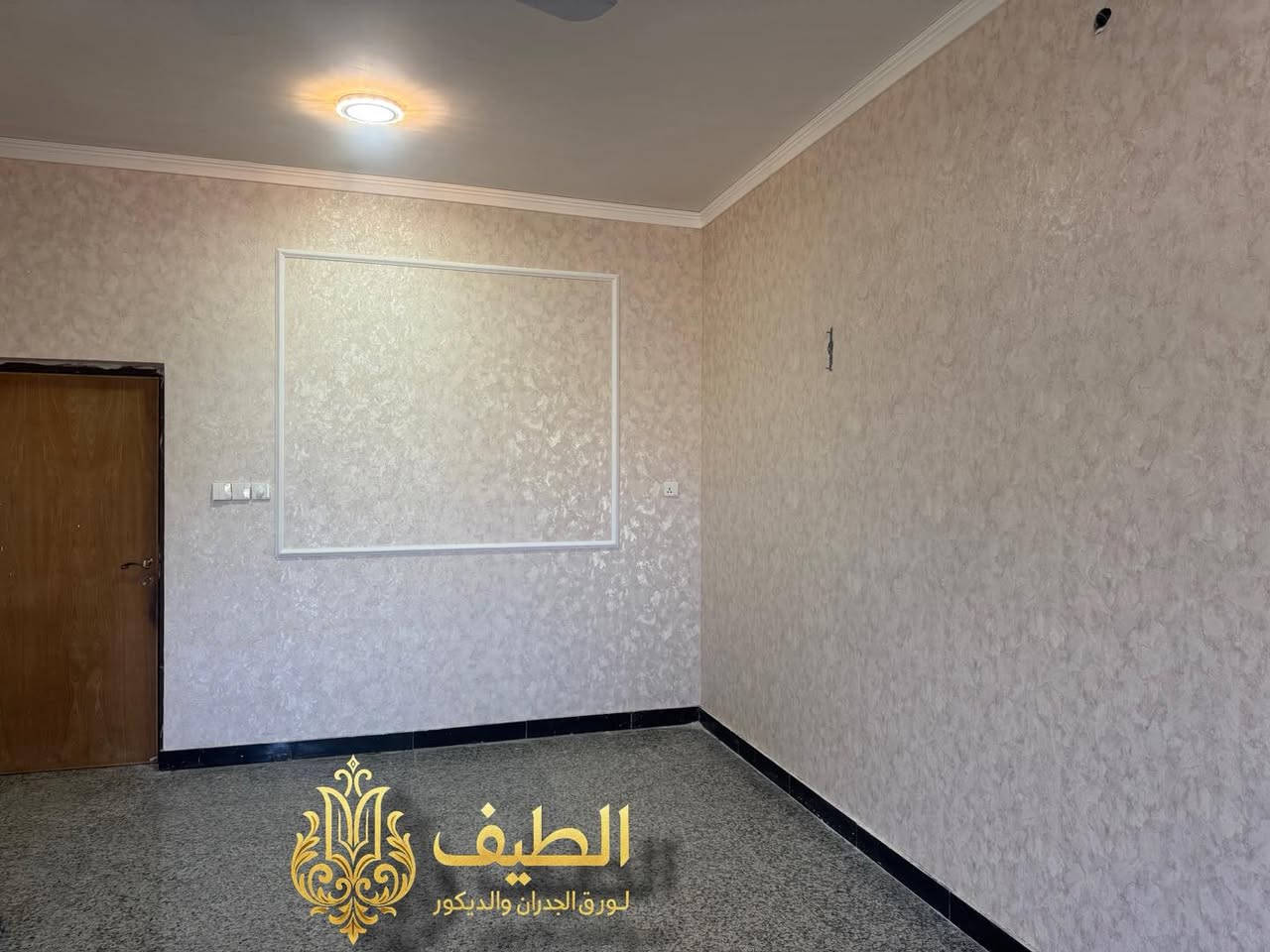 من كوكب ورق الجدران في بابل 
#تنصيب_ورق_جدران_بأحتراف
#ورق_حائط_فول_كوالتي
استمتع بأرقى التصاميم التي تمنح جدران بيتك لمسة من الفخامة والجمال الطبيعي 🌿

✔ خامات عالية الجودة
✔ ألوان عصرية وهادئة
✔ لمسة أوروبية مميزة

📍 الموقع: الحلة / شارع 60 قبل مجمع الضامن او مقابل گلالة للمرمر 
📞 للاستفسار والطلب راسلونا على الصفحة او الاتصال 

 عقيل فلاح. ***********

#الفخامة تبدأ من الجدار 

#ورق_جدران_في_بابل #ورق_جدران_في_الحلة
#بوسترات #لوحات #اطارات #جبسبورد #اصباغ #انارة_مخفية #ورق_جدران #ديكورات #ديكور #تصاميم # ديكور_داخلي #واجهات
