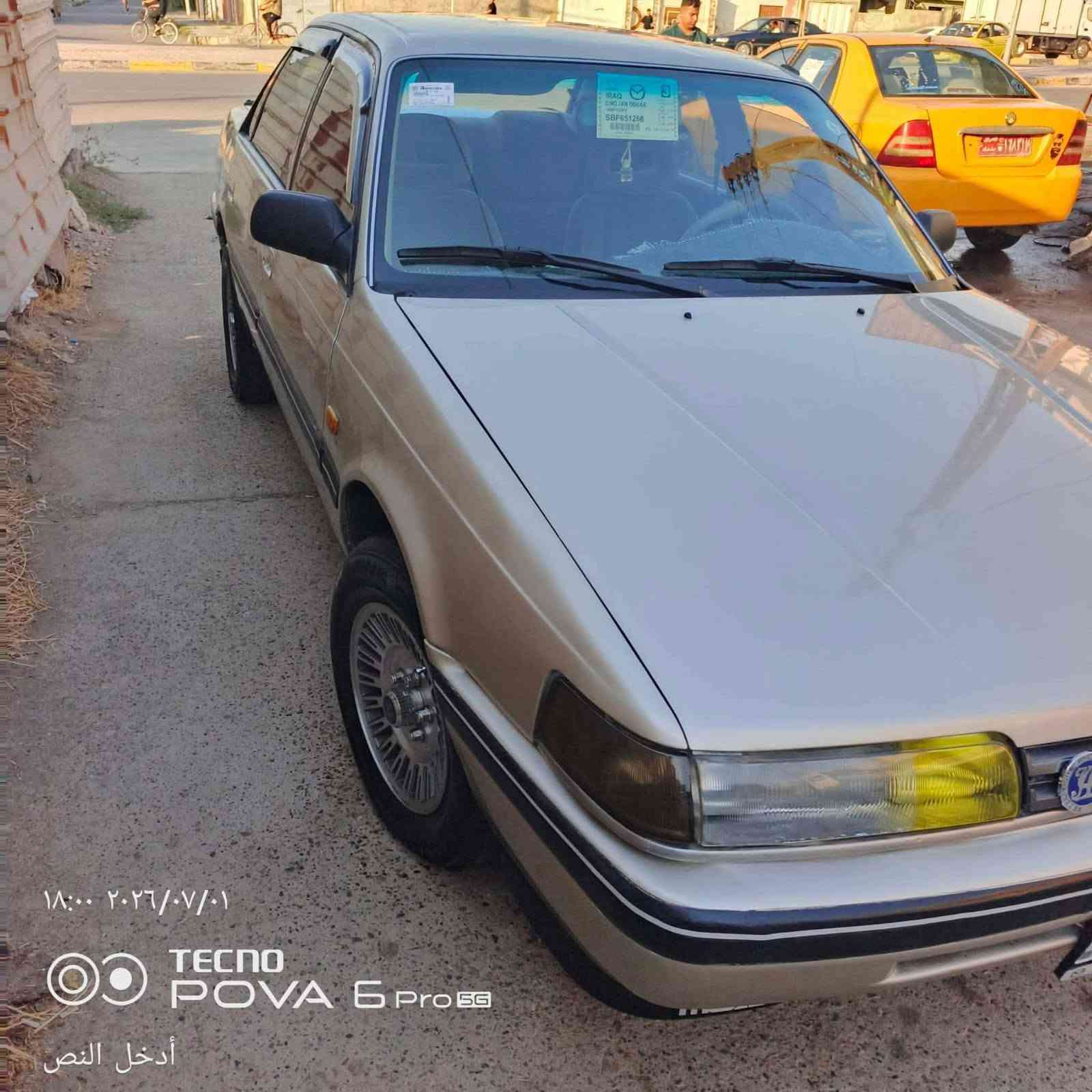 مازده 626 للبيع موديل1991 تبريد مع السويج رقم دولي سنويه عضم جديد بسمي صبغ عام جماليه بشرط  مكينه الكير بشرط  محرك 8 بخ نوزل والطخم بشرط اربع بطاين ابواب جدد  اربع جمات كهرب قفل مركزي الشركه على سويج وايرمنيه كلها شغاله من الدعاميه للدعاميه  استيرن بور باتري جديد طخم جديد مسجل بلوتوث اربع سماعات كربون بانزين ويل كب
للتواصل على الرقم التالي 📱***********📱                     📱‏‪📱🇮🇶......السعر53.....بيها مجال للطيبين
مازده 626 للبيع موديل1991 تبريد مع السويج رقم دولي سنويه عضم جديد بسمي صبغ عام جماليه بشرط  مكينه الكير بشرط  محرك 8 بخ نوزل والطخم بشرط اربع بطاين ابواب جدد  اربع جمات كهرب قفل مركزي الشركه على سويج وايرمنيه كلها شغاله من الدعاميه للدعاميه  استيرن بور باتري جديد طخم جديد مسجل بلوتوث اربع سماعات كربون بانزين ويل كب
