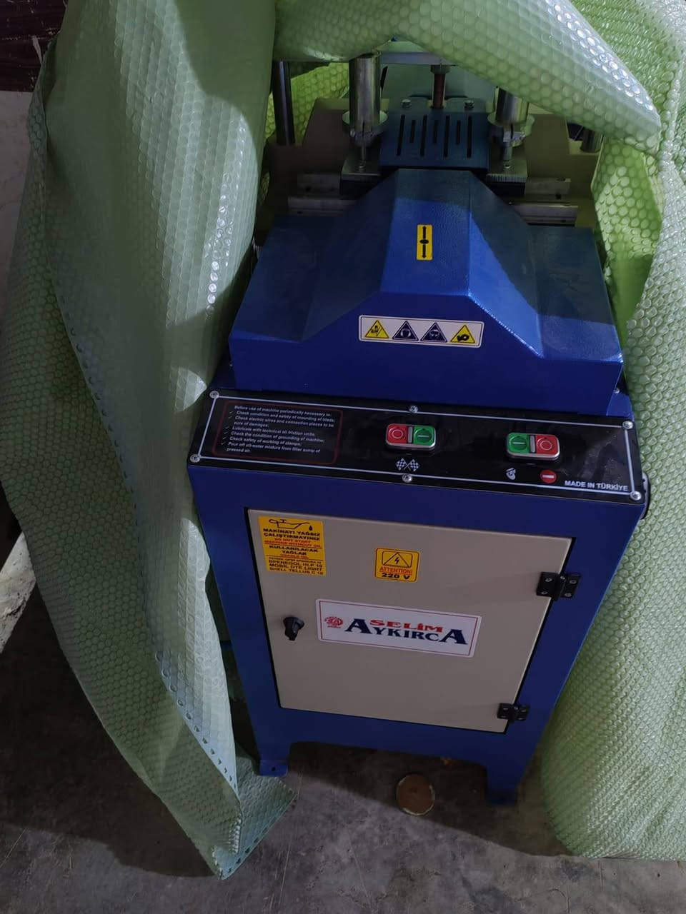 للبيع معمل بلاستيك جديد
***********
***********
