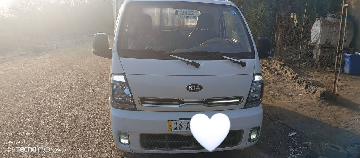 كية حمل مشروع وطني سنويتة ال تنتهي 2026 كفالة عامة بسمي تحولي ثنيوم رقم انكليزي مكلف بل نشر ‏‪***********‬‏
