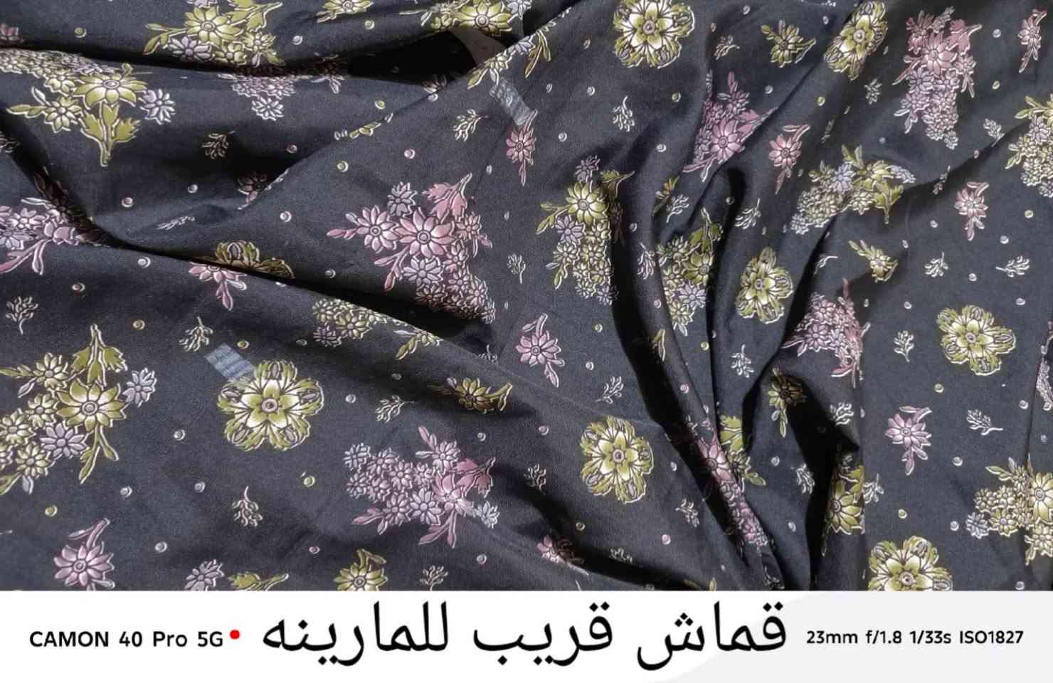 21 قطعه للبيع كلهم ب80


**إذا كنت صاحب هذا الإعلان وتريد حذفه لأي سبب، رجاءا أرسل رسالة إلى الدعم الفني**