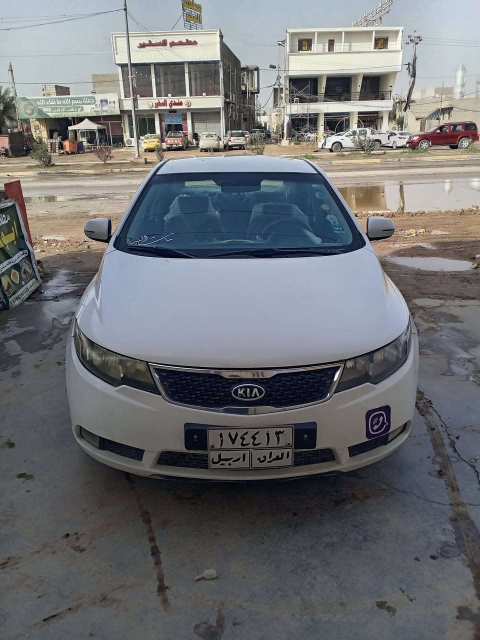 سلام عليكم سيراتو موديل ١١ خليجي بيه ٣قطع صبغ بدون دواخل مكينه كير حداديه تبريد كفاله بسم كردي تريد وكاله تريد تحويل نص فول حساسات تحكمات ستيرن اشاير بلمري مري شفط شاشه كامره داخل ماروني العنوان كربلاء طويريج السعر ٨٣ قفل شراي يتصل ***********
