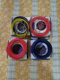 مواد بناء • وايرات ١٫٥-٢٫٥-٤ • حي الزيتون