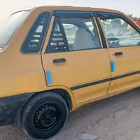 ٢٠١٣ • مكينة ناعمة • كير مكفول