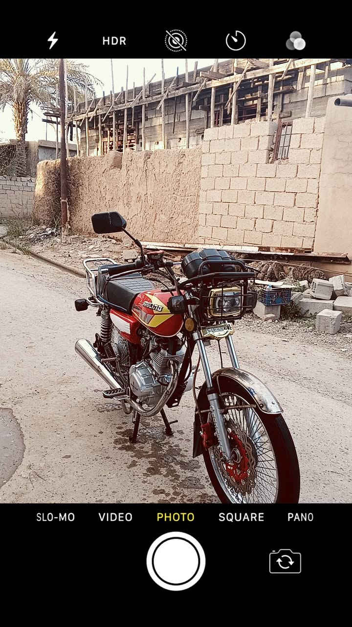 تايكر 24 للبيع مكان ديالى خالص سعر 540قفلل


**إذا كنت صاحب هذا الإعلان وتريد حذفه لأي سبب، رجاءا أرسل رسالة إلى الدعم الفني**