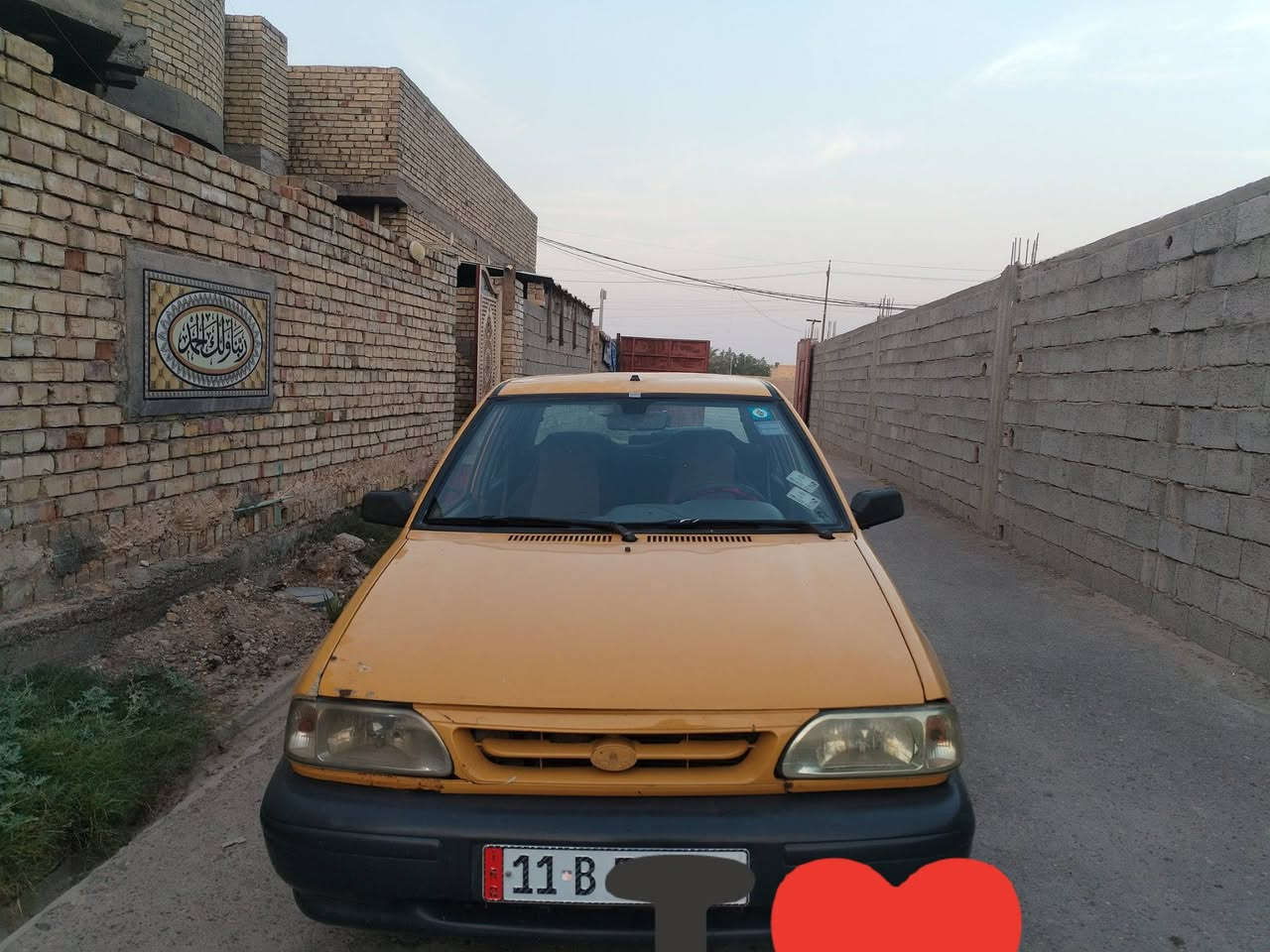 السلام عليكم سايبه موديل ٢٠١٢ مصفره هيأ وغرامات تحويل ثاني يوم رقم انكليزي شواصي جديدات كير خير من الله صدرها جديد تخم تاير السيار خيط بخار سياره بلاديه مال شغل قليل سعرهه ١٩ ولاحد يكسر بحلال العالم المايعجبه يعبر رحم الله والديكم رقمي *********** وحك العشاء طالع نشالله
