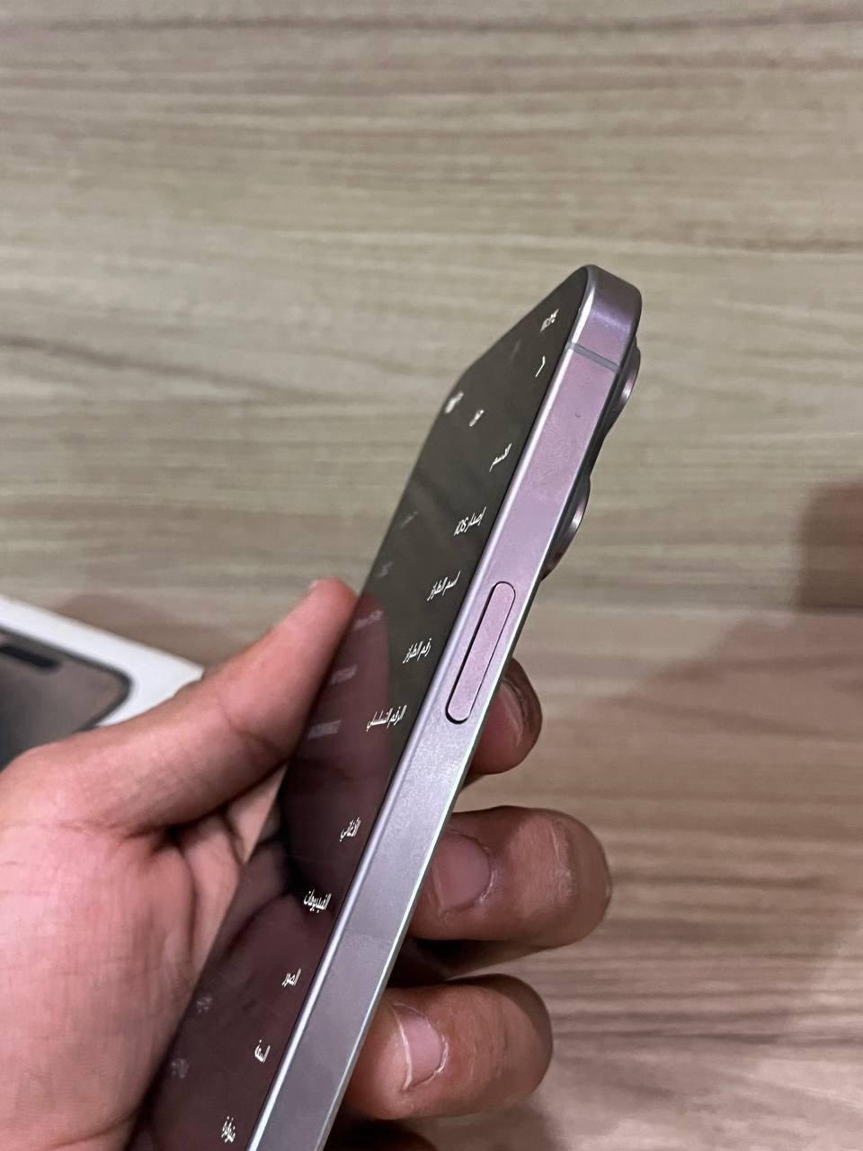ايفون 15 برو فقط برو ذاكره 256 بطاريه 89 جهاز وتر بروف شرق اوسط ماستر AAA نضافه 100% سعر 875 وبيه مجال قليل  ***********
