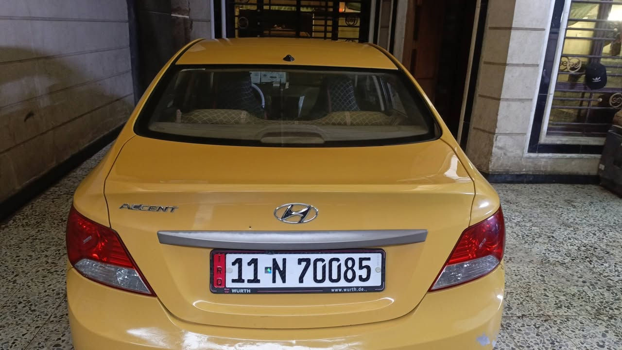 السلام عليكم
اكسنت موديل ٢٠١٥ خليجي 
مكينه ١٤٠٠
رقم بغداد انكليزي 
باسمي 
السونار بل منشور 
عارضها ب ٧٨
مكانها بغداد البلديات 
***********
