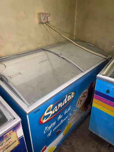 شغال ع الفحص 
بغداد ***********
