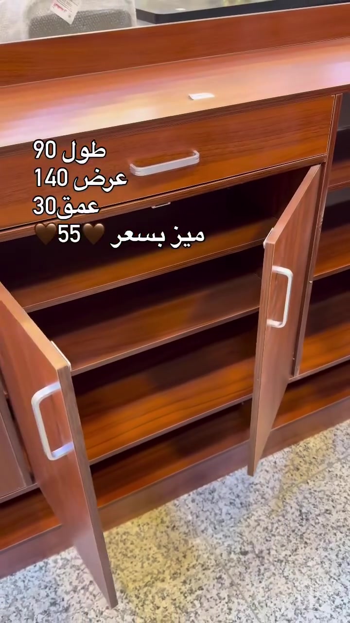 ✨ جزامة صاجي مع رفوف خشب وأبواب بلون صاجي ✨
خيار مثالي لتنظيم الأحذية وإضفاء لمسة عصرية على مدخل منزلك. تصميم متين يجمع بين الهيكل الصاجي والرفوف الخشبية مع أبواب أنيقة بلون صاجي، ليمنحك مظهرًا راقيًا وترتيبًا عمليًا.
📩 للحجز والاستفسار، راسلينا الآن.
#جزامة #جزامة_أحذية #رفوف_خشب
 #ميز_خشب #ميز_تواليت #طاولة_مكياج #ريلز #اكسبلور


**إذا كنت صاحب هذا الإعلان وتريد حذفه لأي سبب، رجاءا أرسل رسالة إلى الدعم الفني**