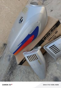 نامه • تانكي • صفاحيات