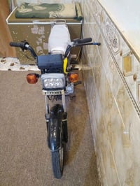 دراجه • عماره • قابلة تفاوض