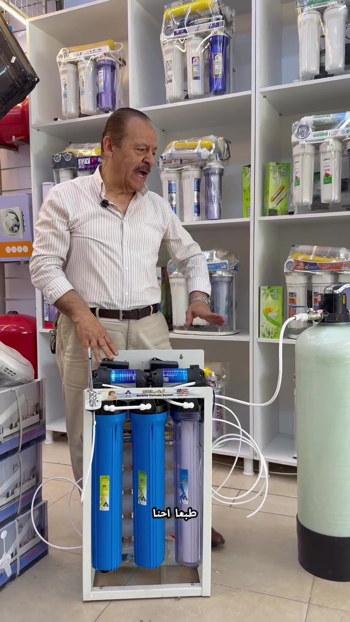 ￼ ‏العنوان كركوك أحمد أغا مقابل حديقة عمال ‏للتواصل ***********. اسياء.     *********** كورك
