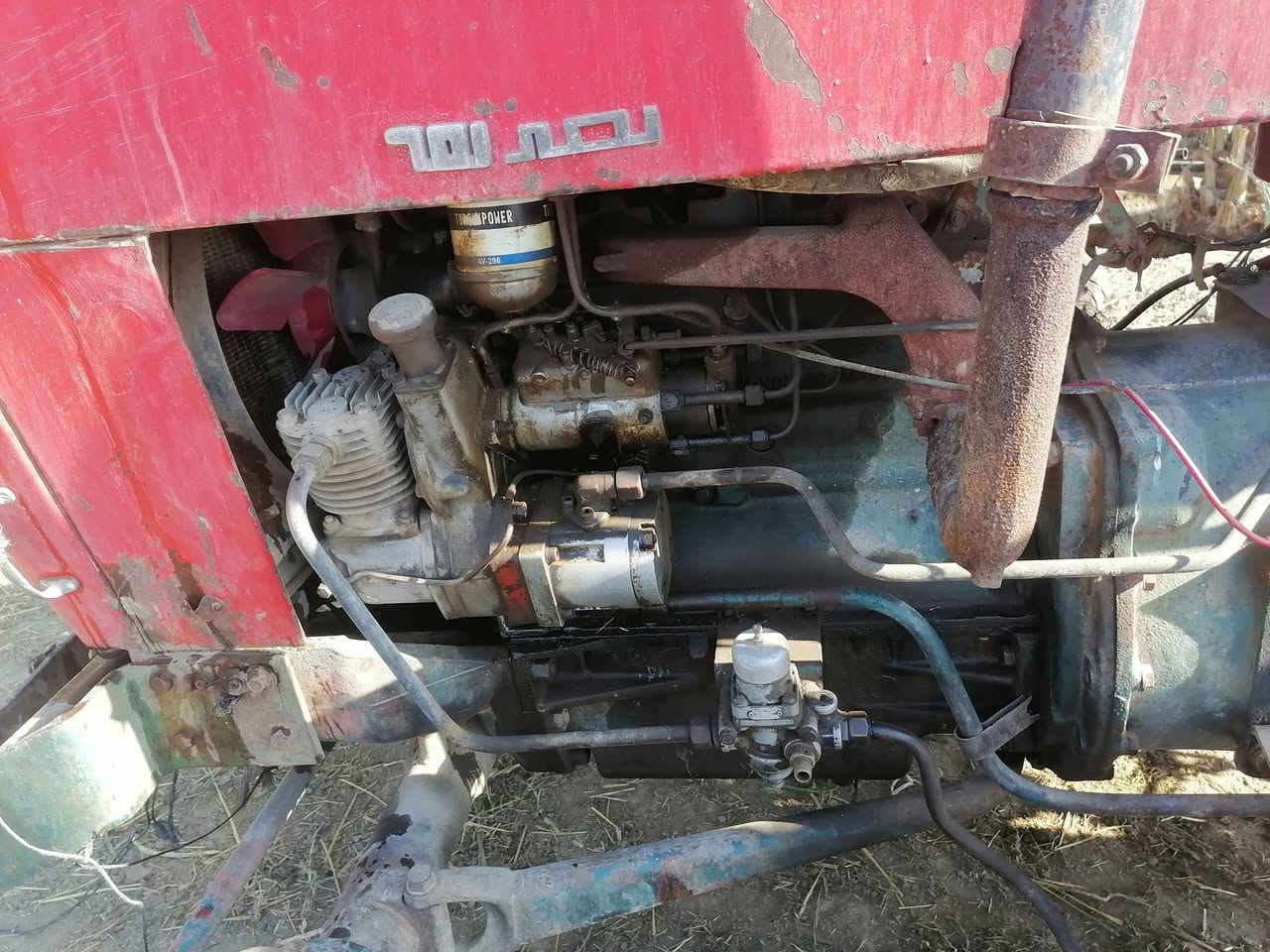 مكينه البيع فوركسن مصري وياها كامل غراضها المكان بابل جبله
الاستفسار
***********
