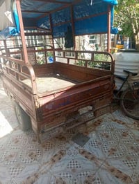 للبيع للتواصل الاتصال (07708673944)