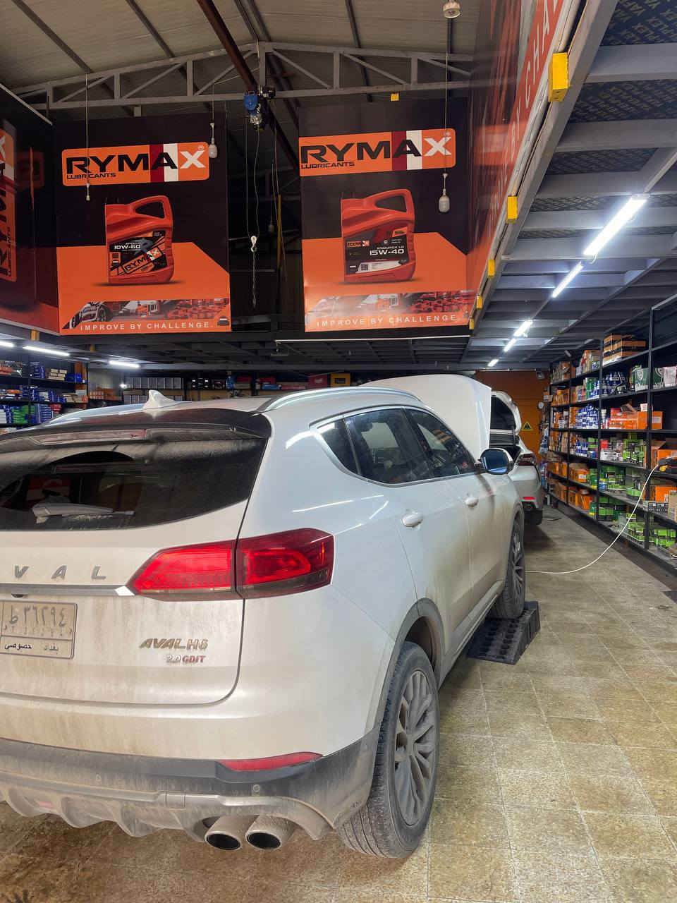 HAVAL H6 2020
فول مواصفات 1/1
بيها كوبون بانزين 
بيها قطعة صبغ فقط جاملغ إثر ضربة دراجة
مكان السيارة موصل الأيسر 
شرط تحويل
 
رقم التلفون :
***********
رقم الواتساب :
***********
