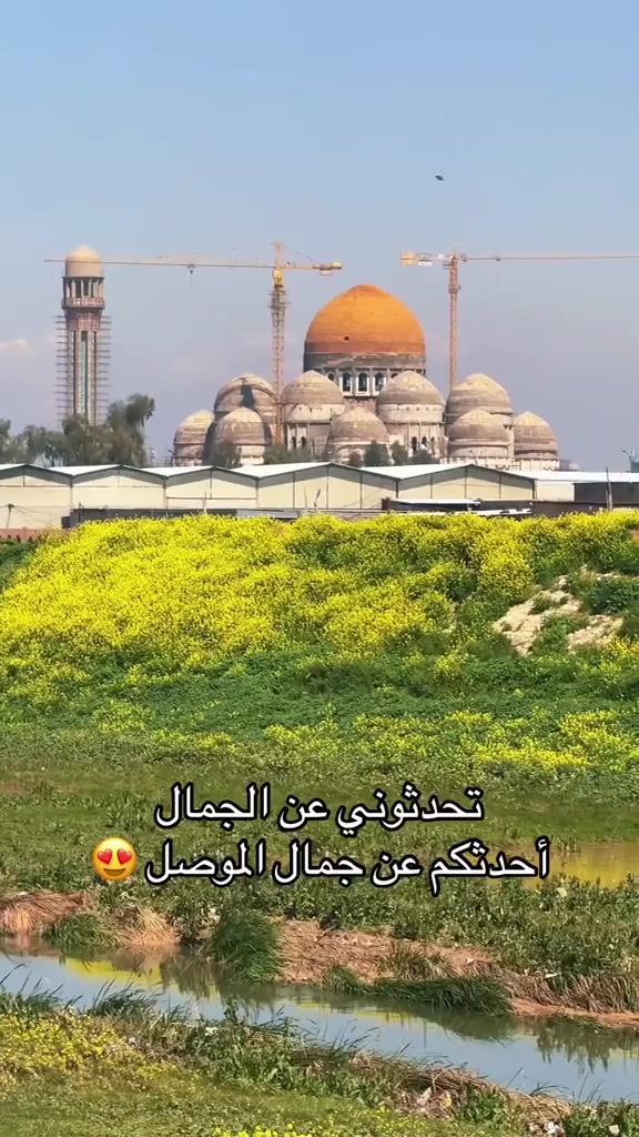 نعلن لكم رحلة الى الموصل يوم الجمعه
برنامج كامل بسعر 13الف       

برنامج الرحلة 

1 سوق النبي يونس  و النبي يونس     

2 مودا مول 

3 مطعم خيال  

4 الغابات 

5 مدينه العاب السدير 

6 كرزانت

7 نختمه طرشي الشفاء

للحجز
***********واتساب للحجز والاستفسار
