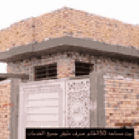 قضاء الشافعية • ١٥٠م • غرفتين