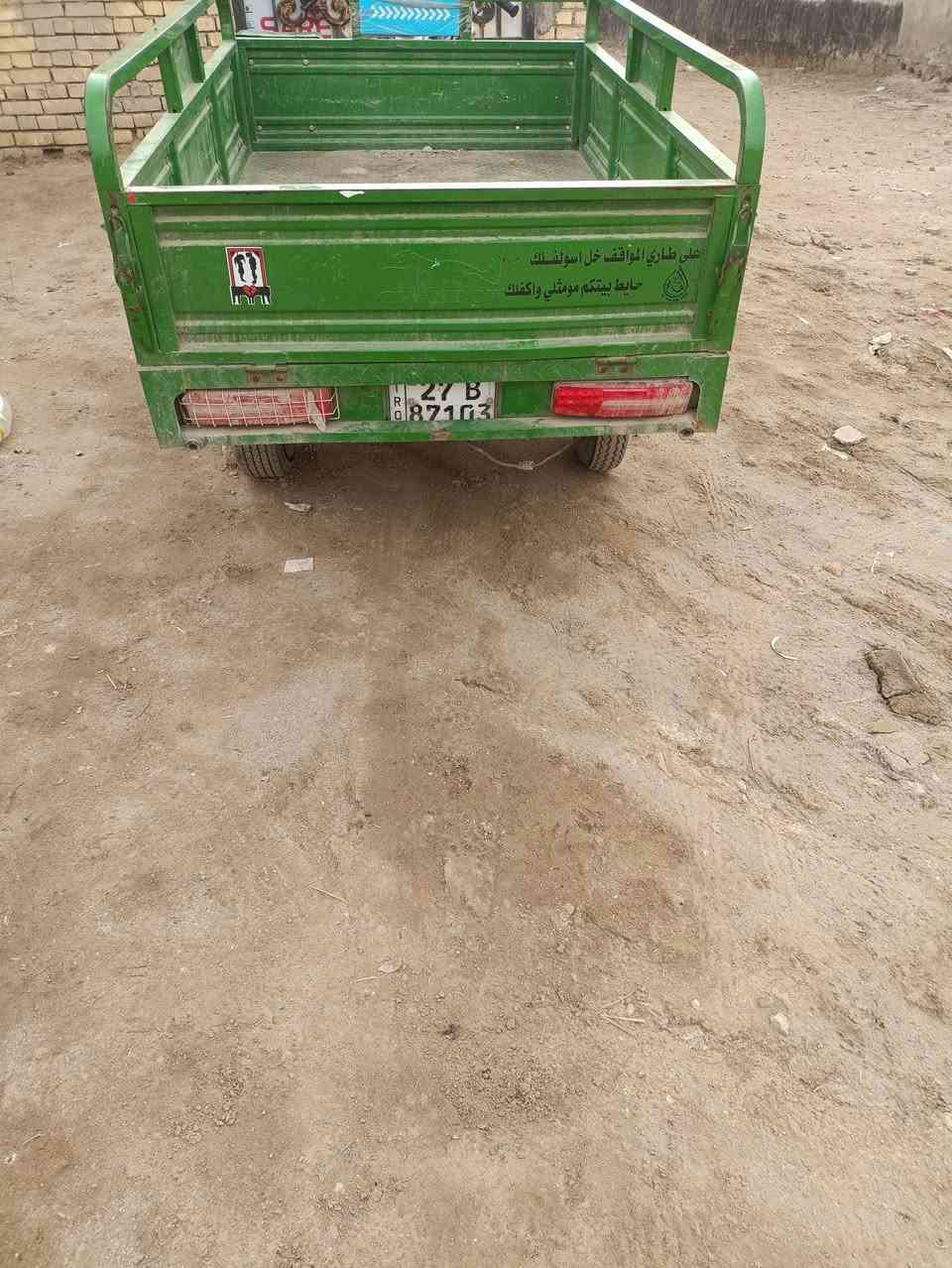 لبيع جمره مديل 23 سنويه مرقم نكليزي سعر مليونين وربع مكان الغراف ***********
