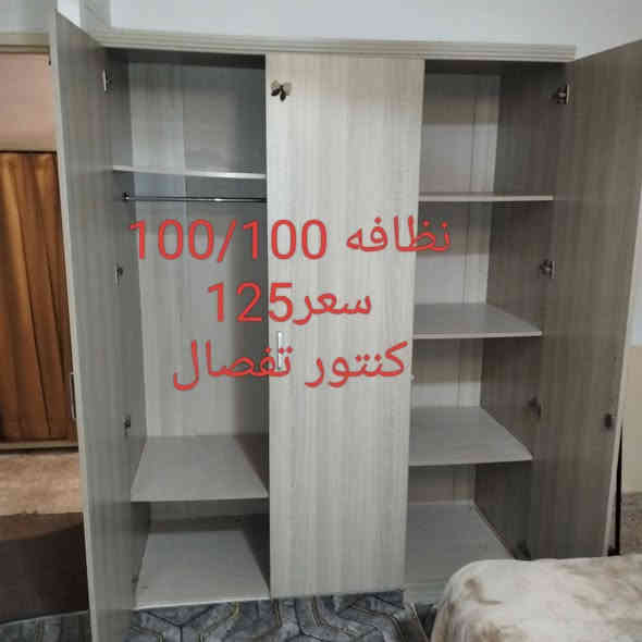 ،،🌹السلام عليكم 🌹

💥يوجد لدينا كاونترات جمله ومفرد🌹 العنوان كركوك حي النصر٢🌹 بدايت سايدين مركز شرطة العروبه 🌹قرب جمله ابو ريان ***********

***********وتساب🍀
