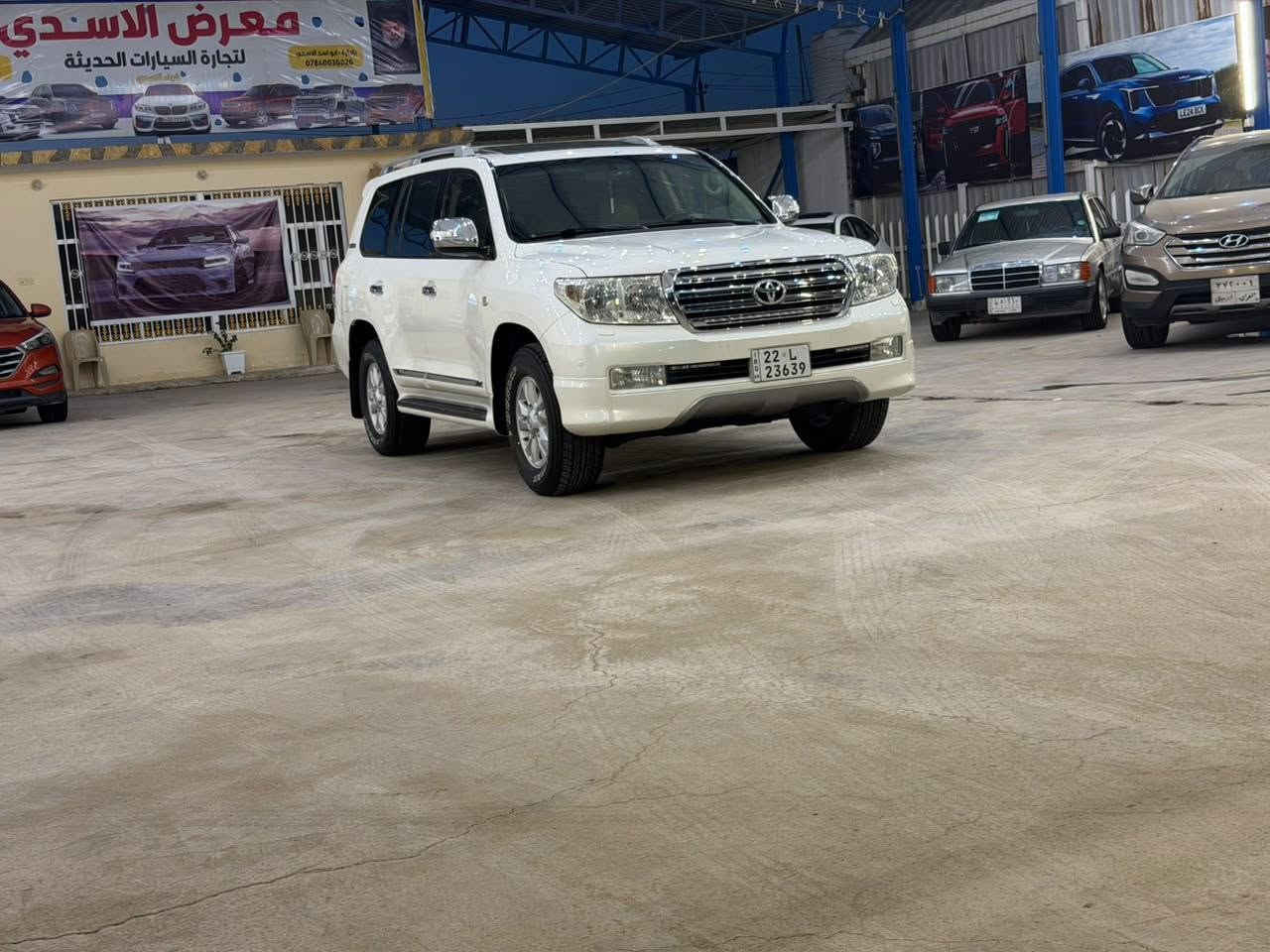 سلام عليكم لا نكروز 60كغاله عامه ماشيه 90

***********

السعر ثلاث دفاتر و40
