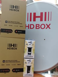 HDBOX • فاملي بوكس • ٣شهر مجاني